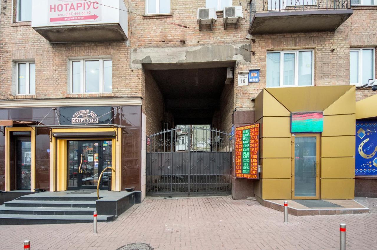 Modern On Baseina Near Arena Apartment *